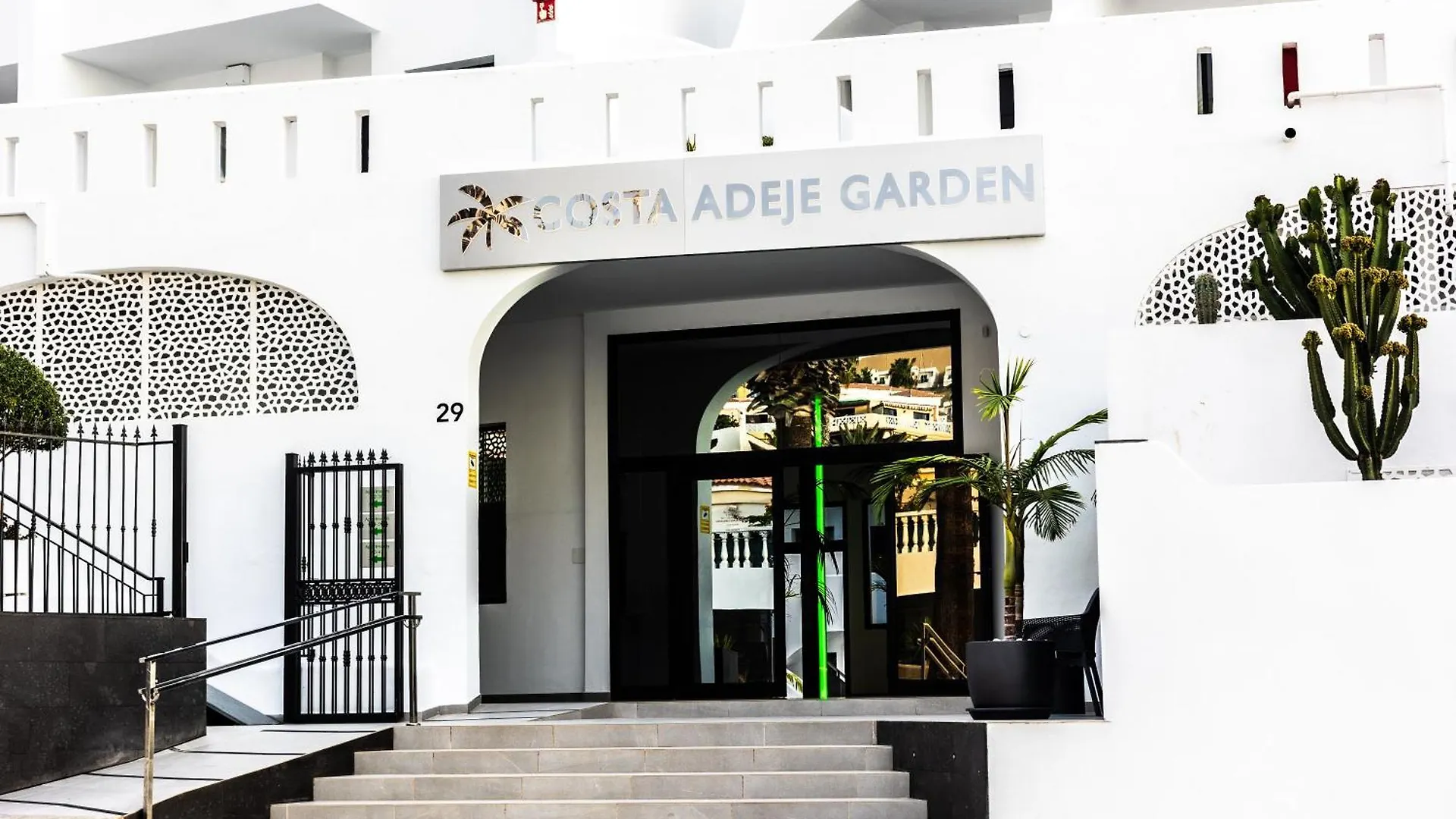 考斯塔阿德耶花园酒店 美洲海滩